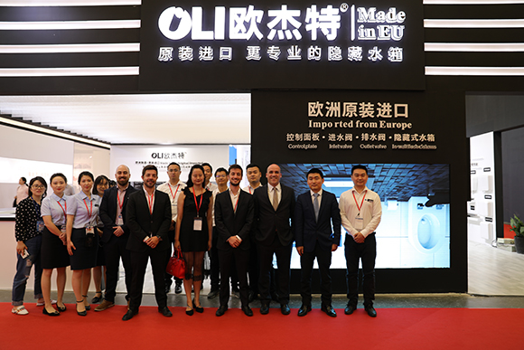 2019第24屆上海國際廚衛展覽會1